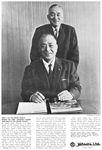 Hitachi 1964 0.jpg